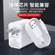 [Official genuine goods] for Huawei charger head 66W/120W super fast charging mate60pro/p40/30
