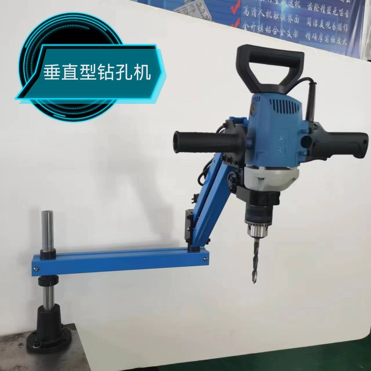 Brazo mecánico de brazo de tornillo de bloqueo automático de soporte de máquina de pulido de soporte de torsión de pinza