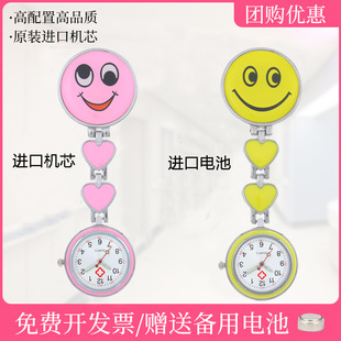 �oʿ������ͨЦĘ�ڴ��ر�����ҹ���ˮ�ѱ�e�����t�ñ��