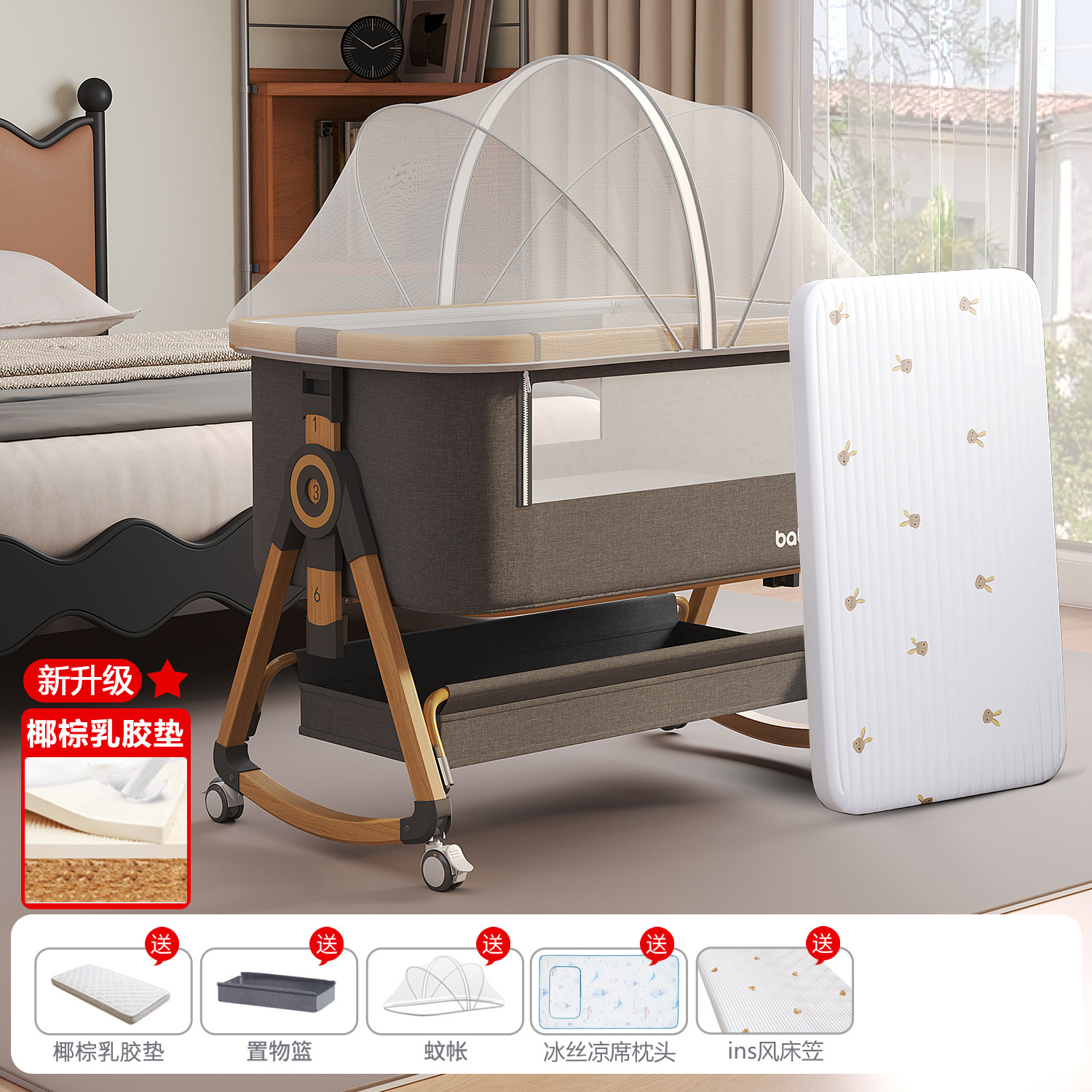 Cama de bebé Cama de cuna móvil Cama multifuncional portátil Cama multifuncional plegable BB Cama de empalme para recién nacidos image 30