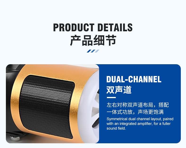 Motorcycle Audio Aluminum Alloy Led Digital Display Bluetooth Mp3 Audio Mobile Phone App Control