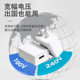in stock 5 V2A Charger European and American Standard 3C Certification Multi-compatible usb Mobile Phone Charging Head Adapter ETL/CE