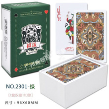 10Гƽˇϓpvcۼƴ̖湤S؛Դ羳