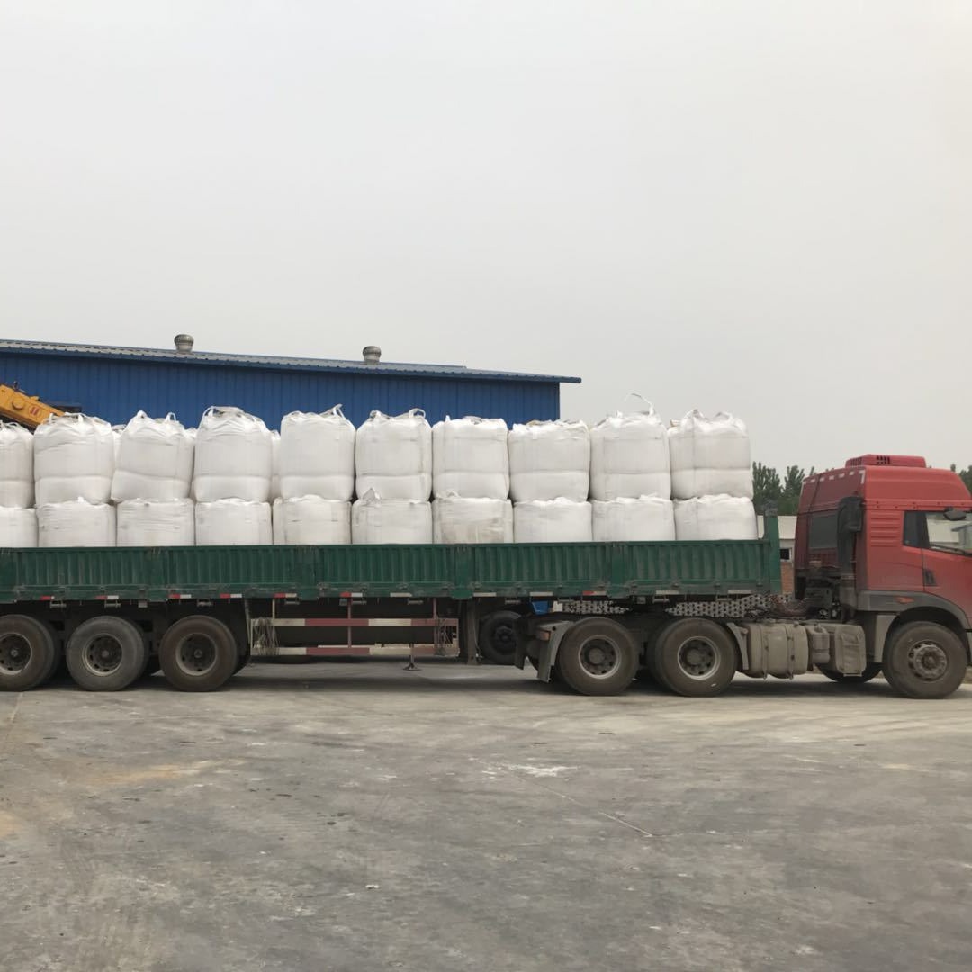 粉状速溶硅酸钠