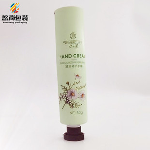 Custom Spring Autumn Winter Cosmetic Hand Cream Tube Container 50g Aluminum Plastic Matte Printing Hand Cream Travel Skin Care