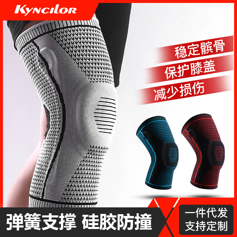 Outdoor spring, summer and autumn pressurized sports silicon..