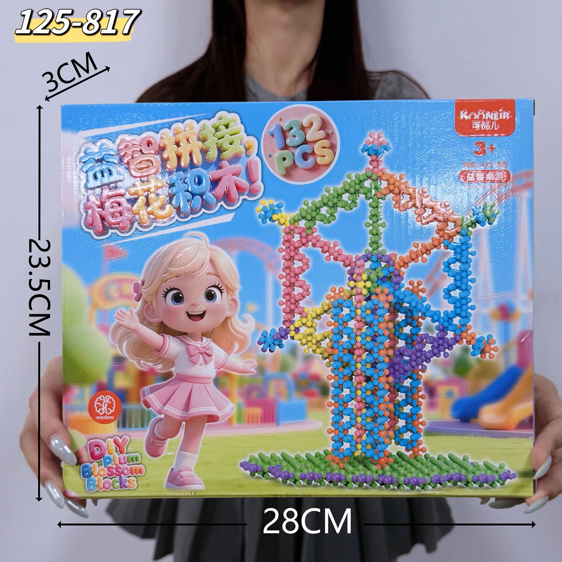 Institución de capacitación Videojuegos City puntos de regalo para niños y niñas juguetes de inscripción caja de regalo regalo para jardín de infantes image 141