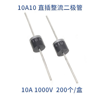 6a 10 10a 10a 20a 10 R-6大電力大電流6a 1000v直プラグイン整流トリガダイオード|undefined