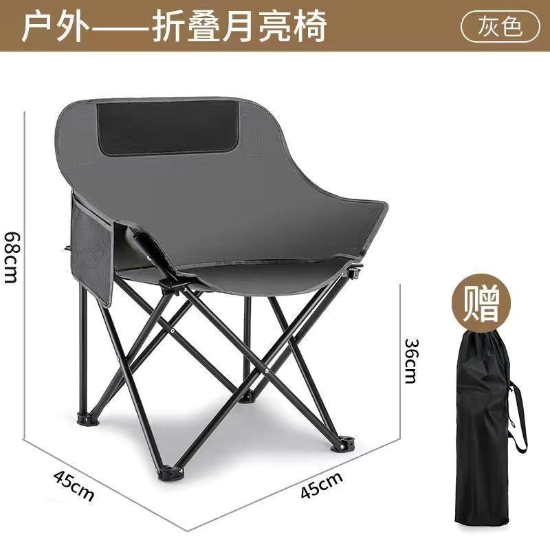 [프로모션 제안] 0059 - 강화 및 두꺼워짐 - 내하중 250kg 회색 + 보관 가방