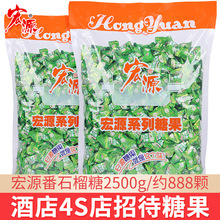 ��Դ��ʯ���ζ�ǹ�2500g�Ř�ζˮ��Ӳ��5���b���f��ʳ������l