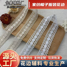 �޾��ٽz��߅3.2cm ���װ�ɫ�pɫ���b�o��������ͯ�b�ֹ�DIY�l�a
