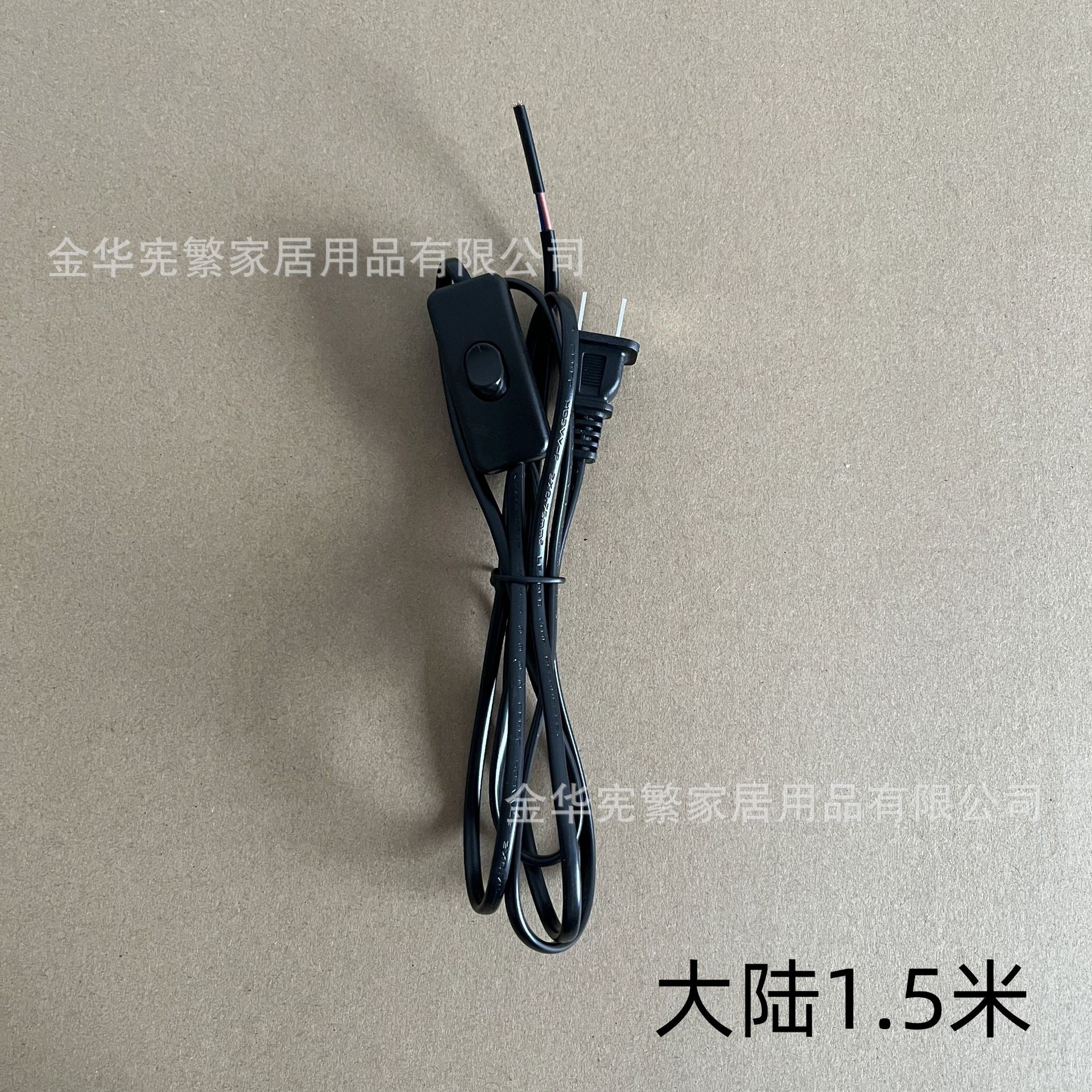[Xianfan] enchufe de cable de alimentación de varios países, interruptor de lámpara de escritorio, cable de pie, estándar europeo y estándar estadounidense, lote de accesorios de iluminación de exportación