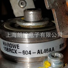 ��ת��ѹ�� HAROMAX������15BRCX-604-AL46AA