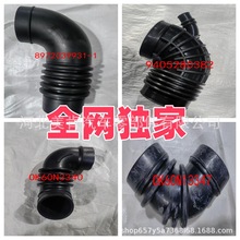 OK60N13347���ҹ�Ӧ��ϵ��ϵ��ϵ��ϵ������������������