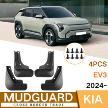 �S�����l�m�������EV3 2024�����Ƥ����܇����羳