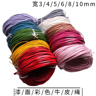 �����ɫ�^�ӱ�ţƤ�l��ţƤ�K DIY�ֹ����������������Ʒ���