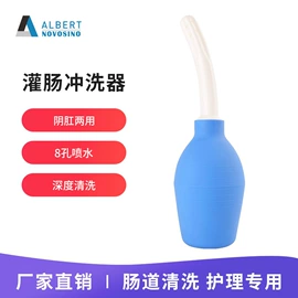 身体护理工具;日用橡胶;相机清洁用品