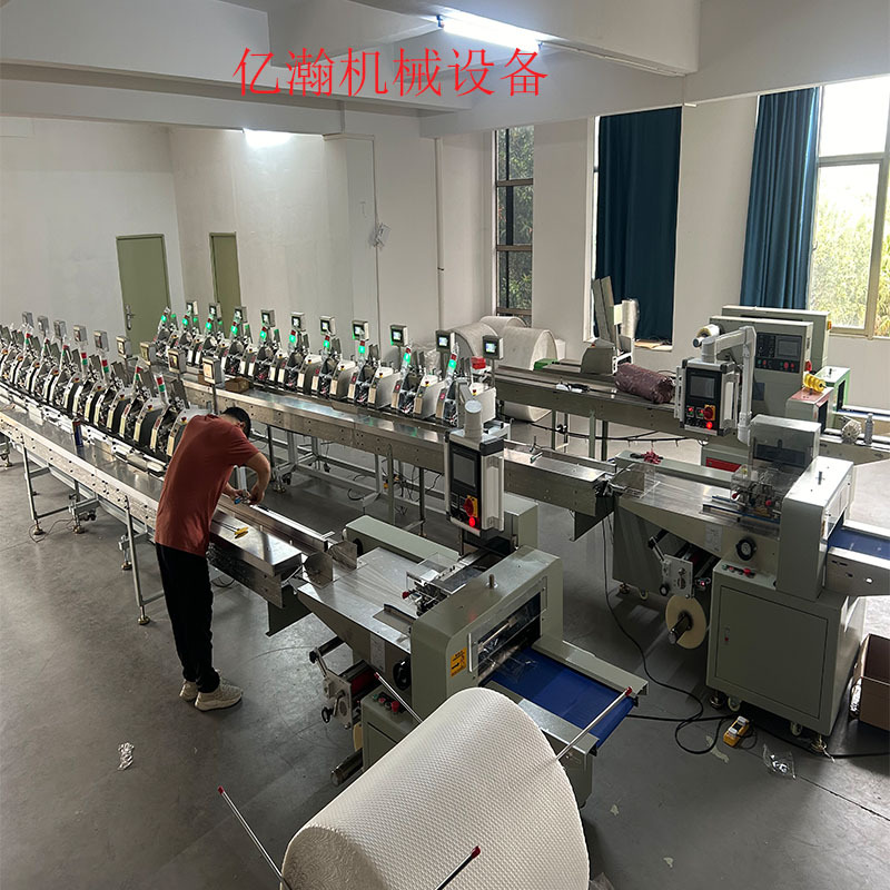 派卡陪包装机 枕式包装机 明信片装袋机  发卡机陪包装机