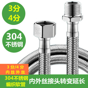 304���P�3���D4�փ���z����Mˮ���^�������L�B�ӽ��پ���ܛ��