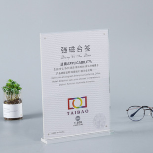 ������չʾ��̨������̨�������ЙC������ˮ��T��̨�����l�ռ{