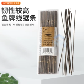 其他五金工具;其他量具;电动抛光机