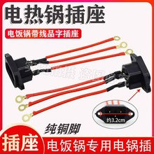 늳Դ^늟偲ײ^ǶʽBӾ