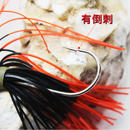 Manufacturer wholesale lure lure fake fish beard heart-shaped rotating sequin fake lure 14.7g 5-color tassel hanging soft bait
