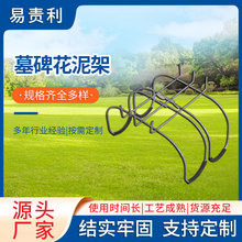 Ĺ���ܻ�����b��昶�r����ɻ���Ĺ�ػ�Ͳ�̶����������X��