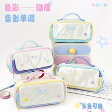 ����ϵ��������ˮ�P�����K���ֵ�ľߺ�ǰ�_�����s�W���๦�ܹP��