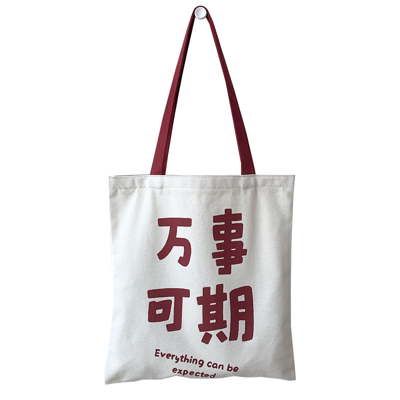 Bolso de lona nuevo de verano con texto simple y bolso de mano con cremallera para clase de estudiante de gran capacidad literaria con logotipo impreso