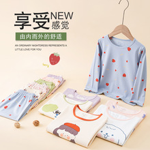 ���Q��ͯ˯�¼��ތ��������־���ͯ�Ҿӷ��д�ͯŮͯ�L��������b