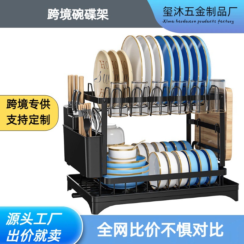 Cross-Border Kitchen Drain Rack, Dish Rack, Bowl and Plate Storage Rack, Household Bowl and Chopsticks Storage Rack, Countertop Dish Drying Rack