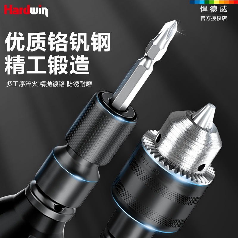 llave eléctrica convertidor de cabeza molino de ángulo telescópico accesorios de lote de manga de cañón de aire universal pin de perforación