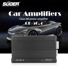 suoer索尔AB类四声道50w汽车功放汽车音响功率放大器推喇叭