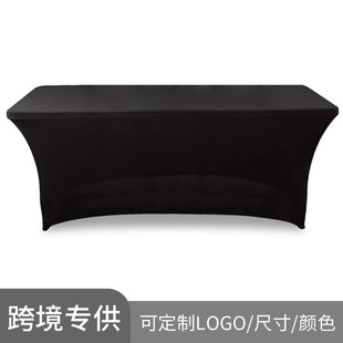 4/6FT��ɫ�����������uβ�Ə������ב���̨����������Tablecloth