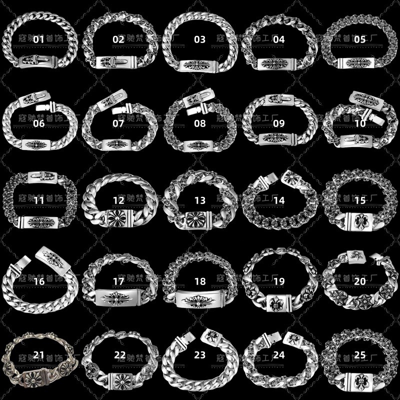 CH CROZZZA Vintage Thick Letter Bracelet Dice Scout Flower Cross Flower Ball Full Flower Gold Bracelet with Diamond