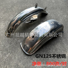 GN125�齭̫����ʽ̫��HJ125-8Ħ��܇ǰ����� ����������� ɳ��