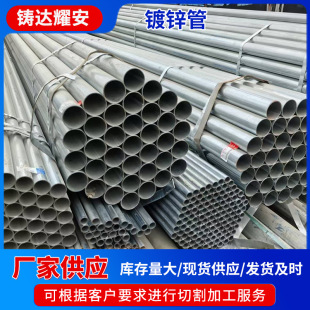 ��\��Q235����\�A䓹� 6�ֿ�����\�ܴ�С�ڏ��A䓹��½��F؛