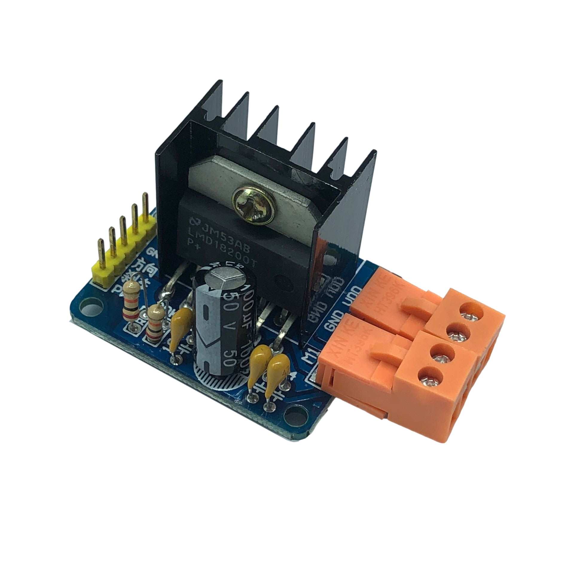 LMD18200电机驱动器/小车直流电机专业驱动器 模块 H桥成品