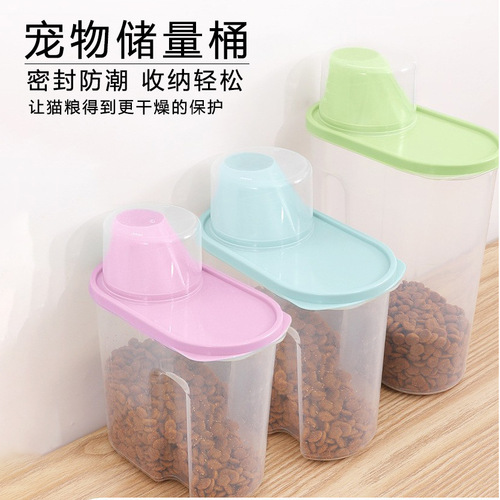 Cat food and dog food storage barrel pet storage tank storage barrel sealed moisture-proof storage box barrel box packaging can