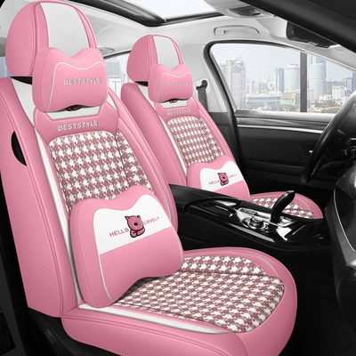 four seasons universal seat cushion | Four Seasons Pad