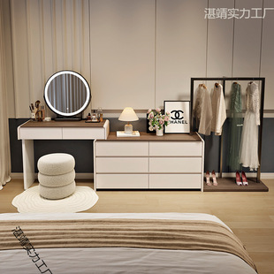 Modern Simple Dressing Table Integrated Bedroom Storage Locker All Solid Wood Coat Rack Home New Girls Makeup