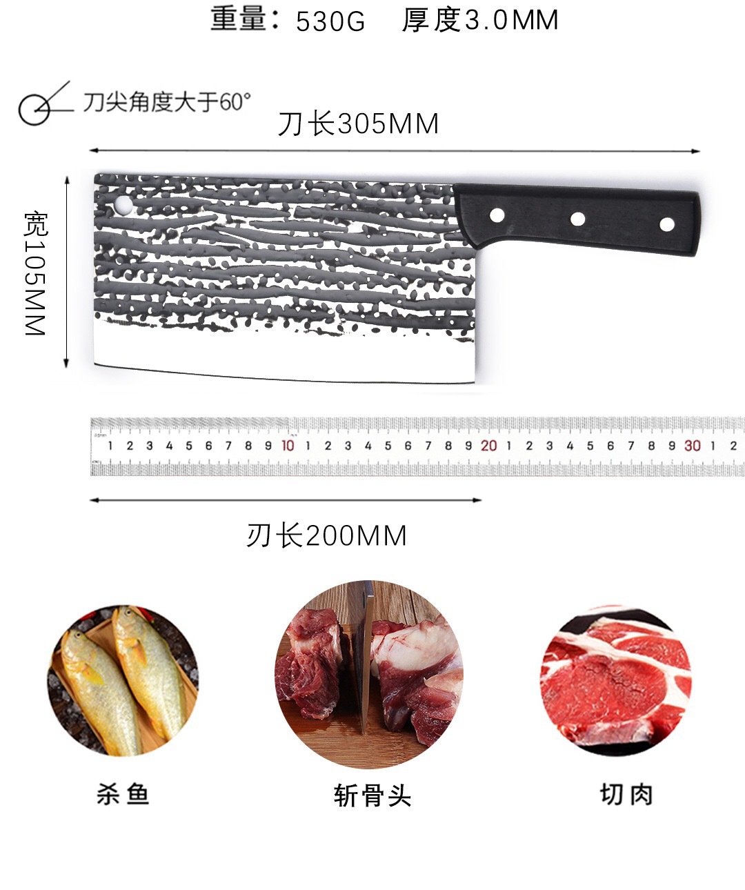 530 그램의 모래 파 패턴 컷