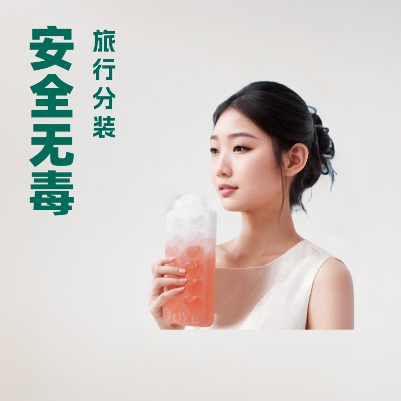 崇航创意爱心款制冰一体壶