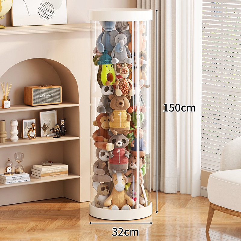 지퍼형[화이트 커버하단] 32cm*150cm