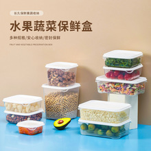 ʳƷ���r�з����_�ϲ���ζ��΢���t�ӟ�N������s�Z�ռ{�Ѓ����