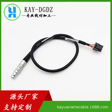 �A���������i�B�����t���O�侀�� ��朾����ᾀ�| �DMX3.0-4P