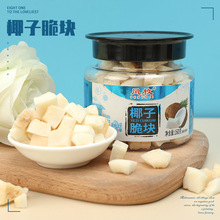 ���b��ʳҬ�Ӵ��K160�˺����LζҬ��Ҭ�Ӵ�Ƭ���b�������С����