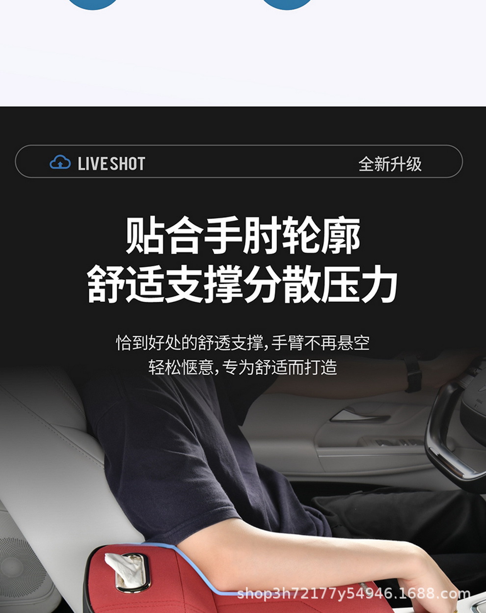In-stock original suede car armrest box heightening pad, car central armrest protective cover, car interior accessories wholesale