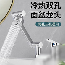 ϴĘ���p��ˮ���^�l���g���ˮ����һ�^ϴ�ֳ������f�����׻�ˮ�y